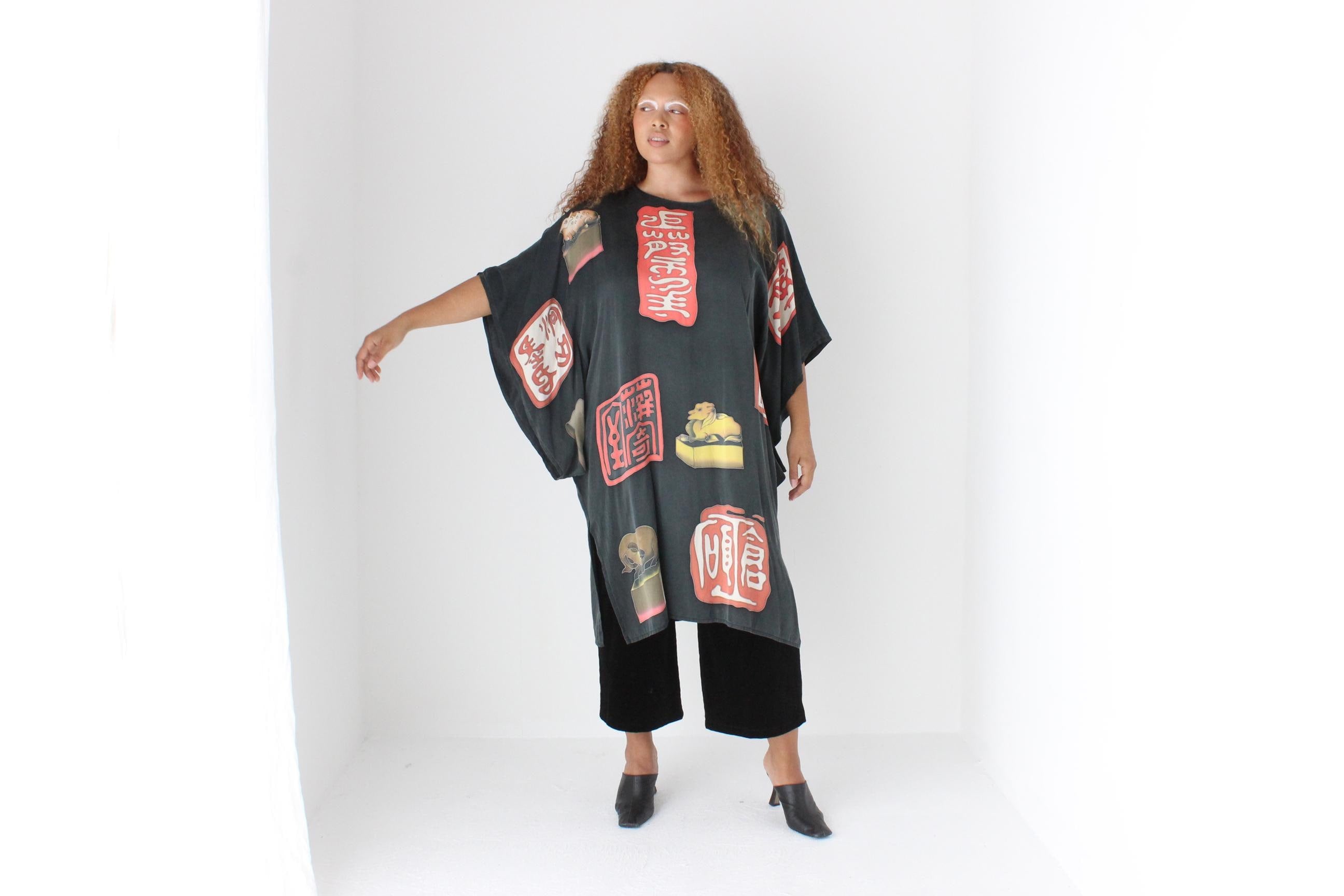 90s Mulberry Silk Japanese Pop Art Dress