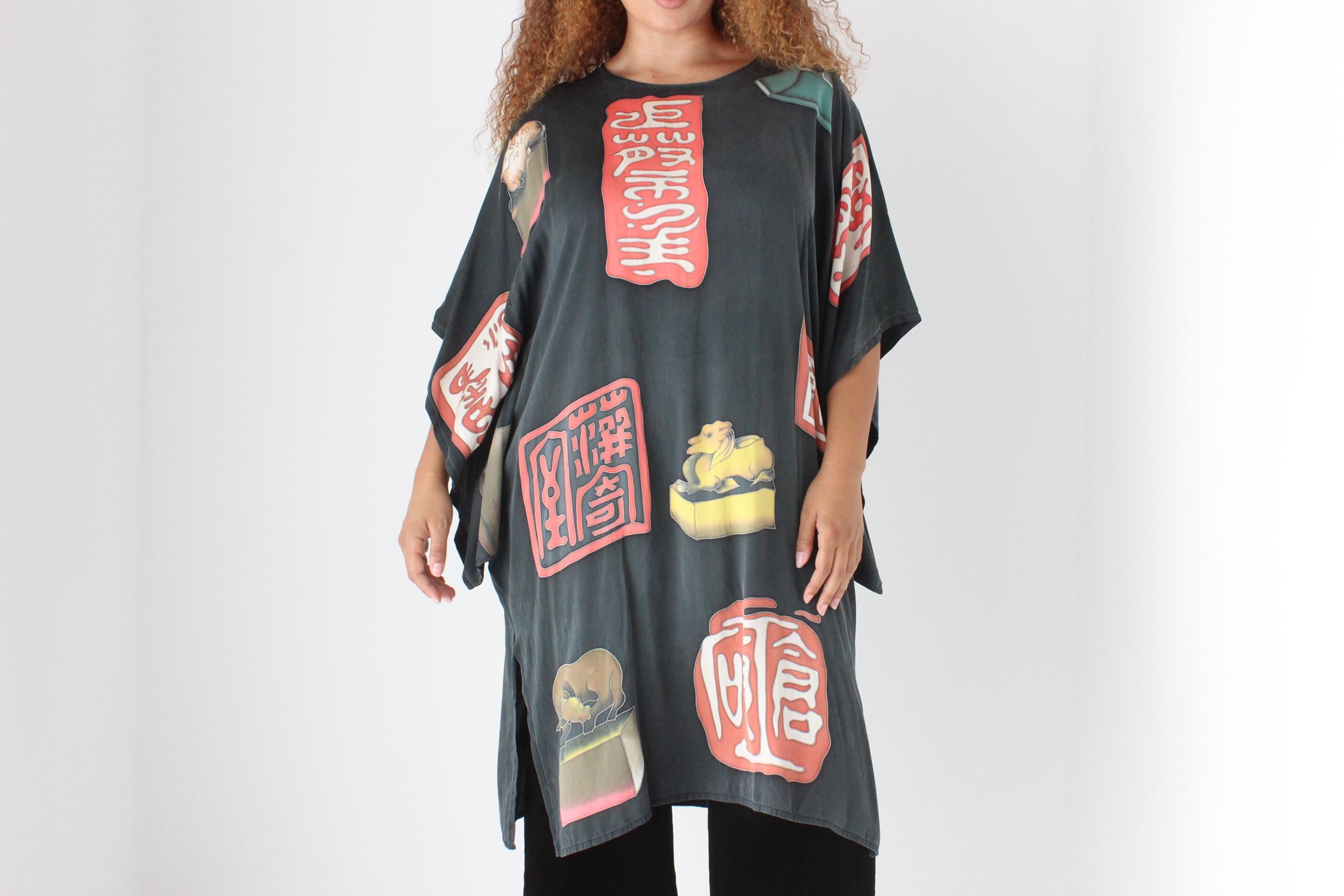 90s Mulberry Silk Japanese Pop Art Dress