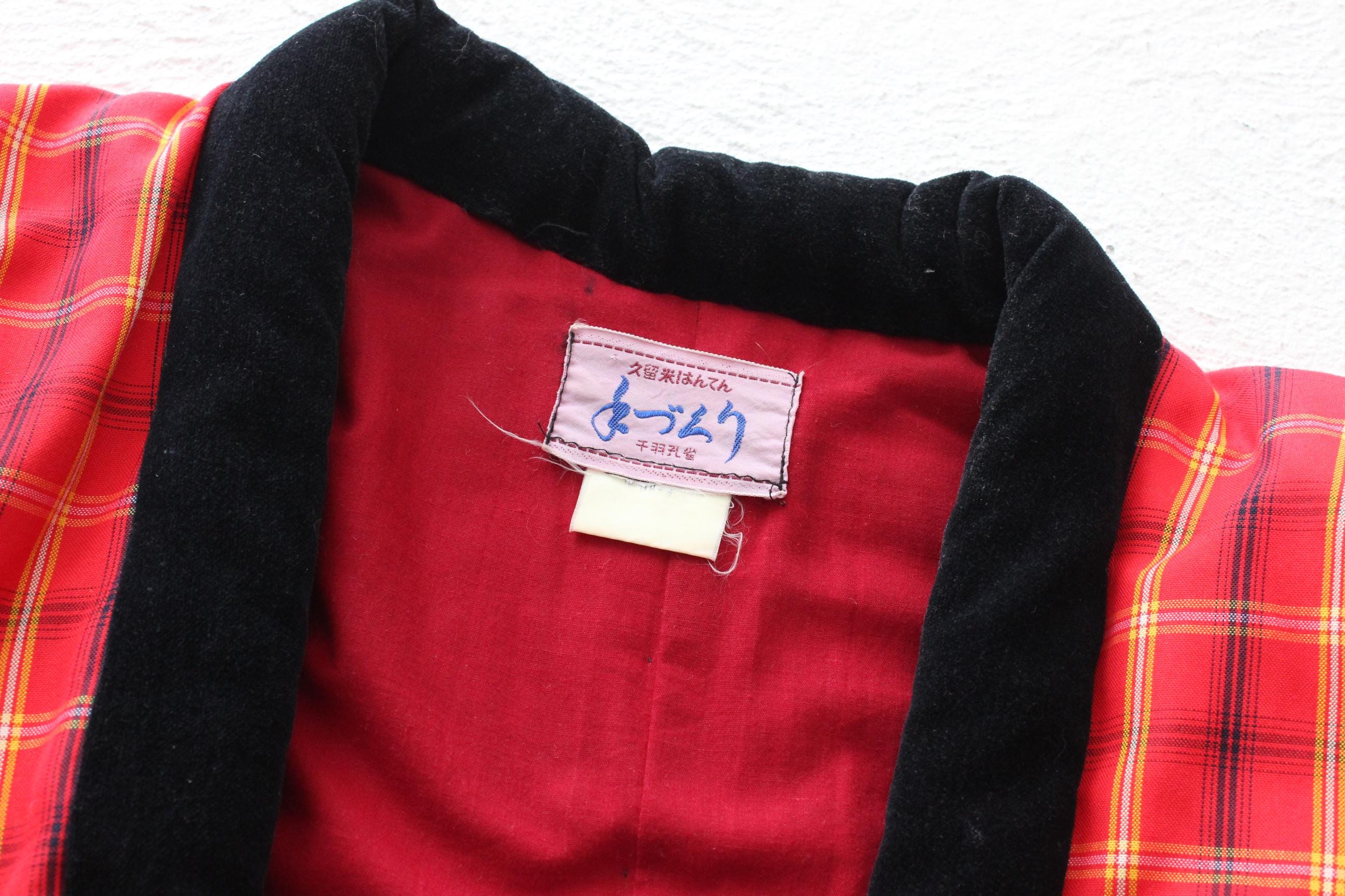 Vintage Japanese Quilted Padded Pillowy Kimono Hanten Jacket