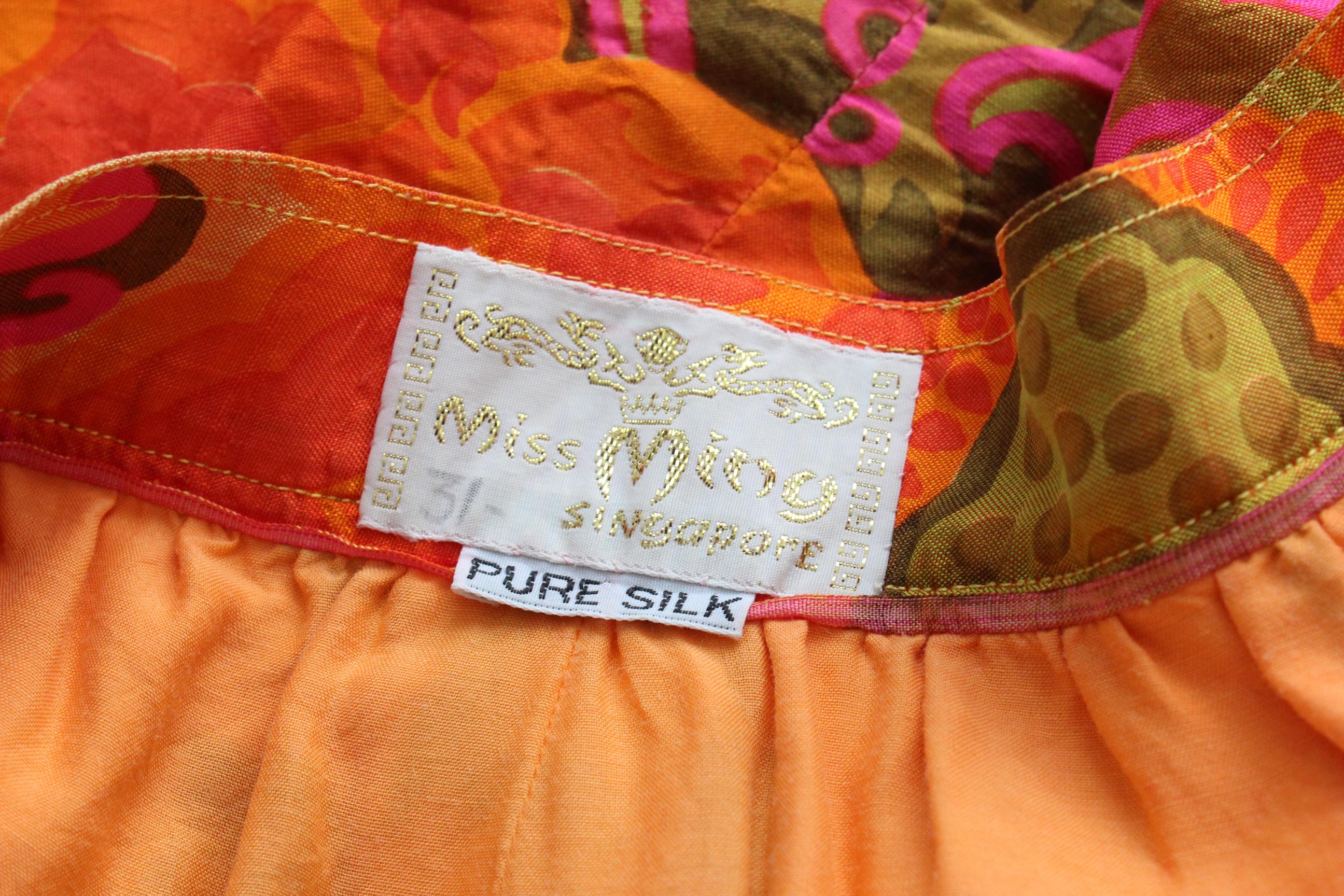 70s Handwoven Thai Silk Psychedelic Column Skirt