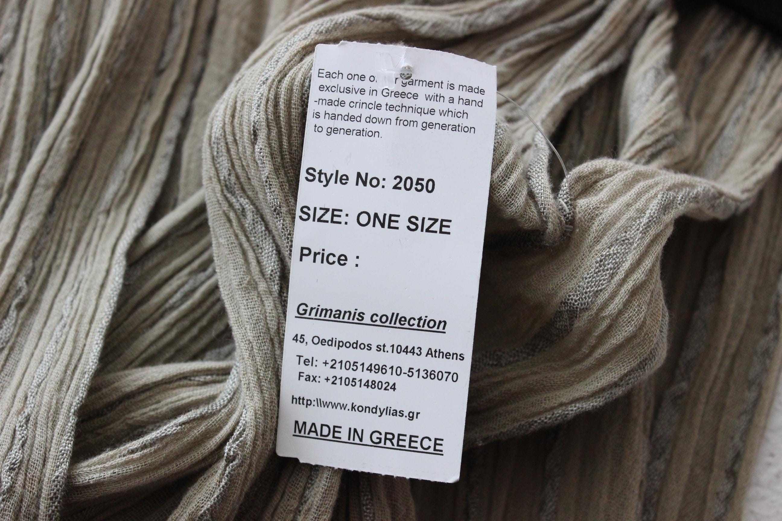 2000s Athenian Greek Made Gauze Dress