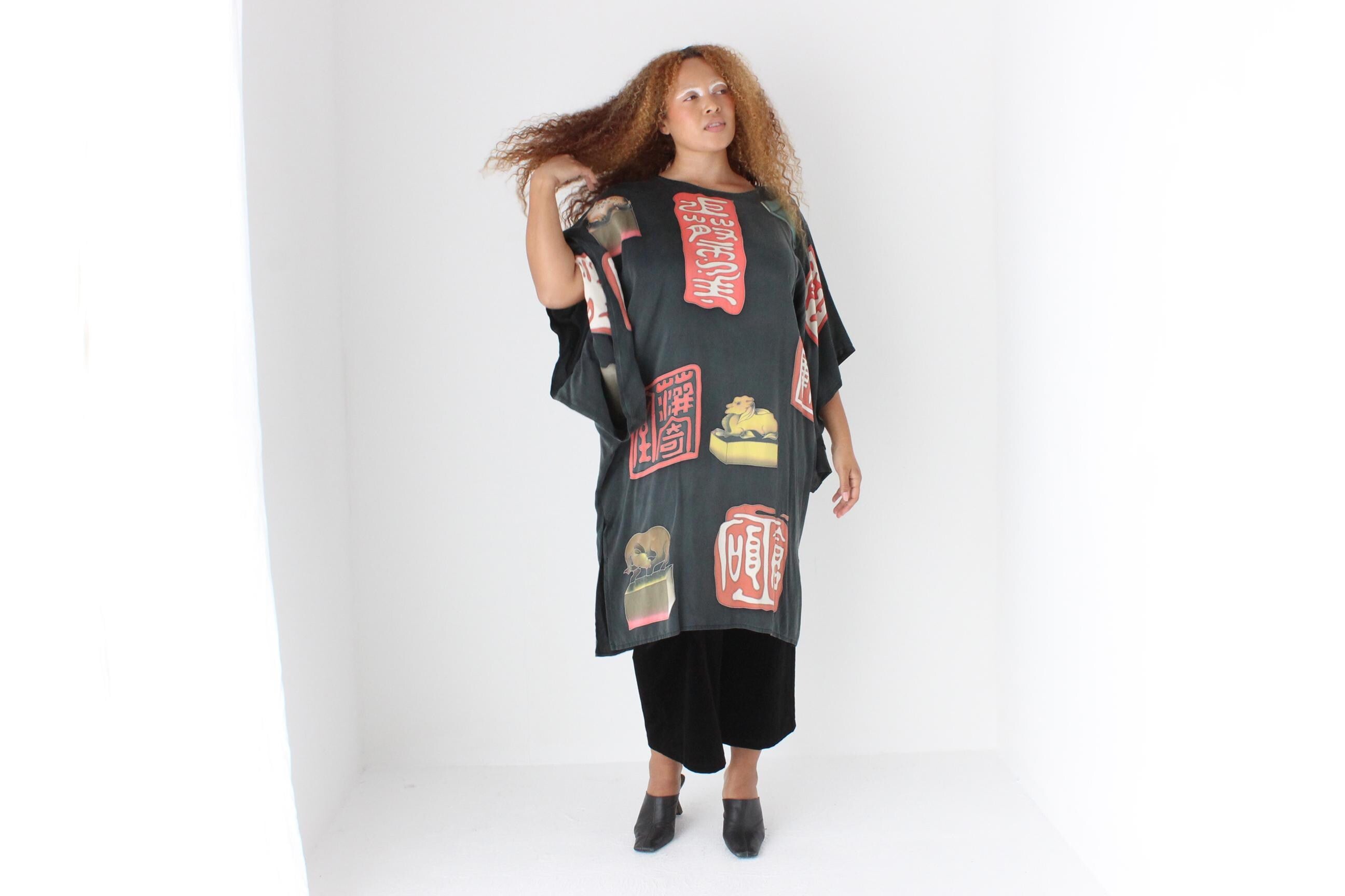 90s Mulberry Silk Japanese Pop Art Dress