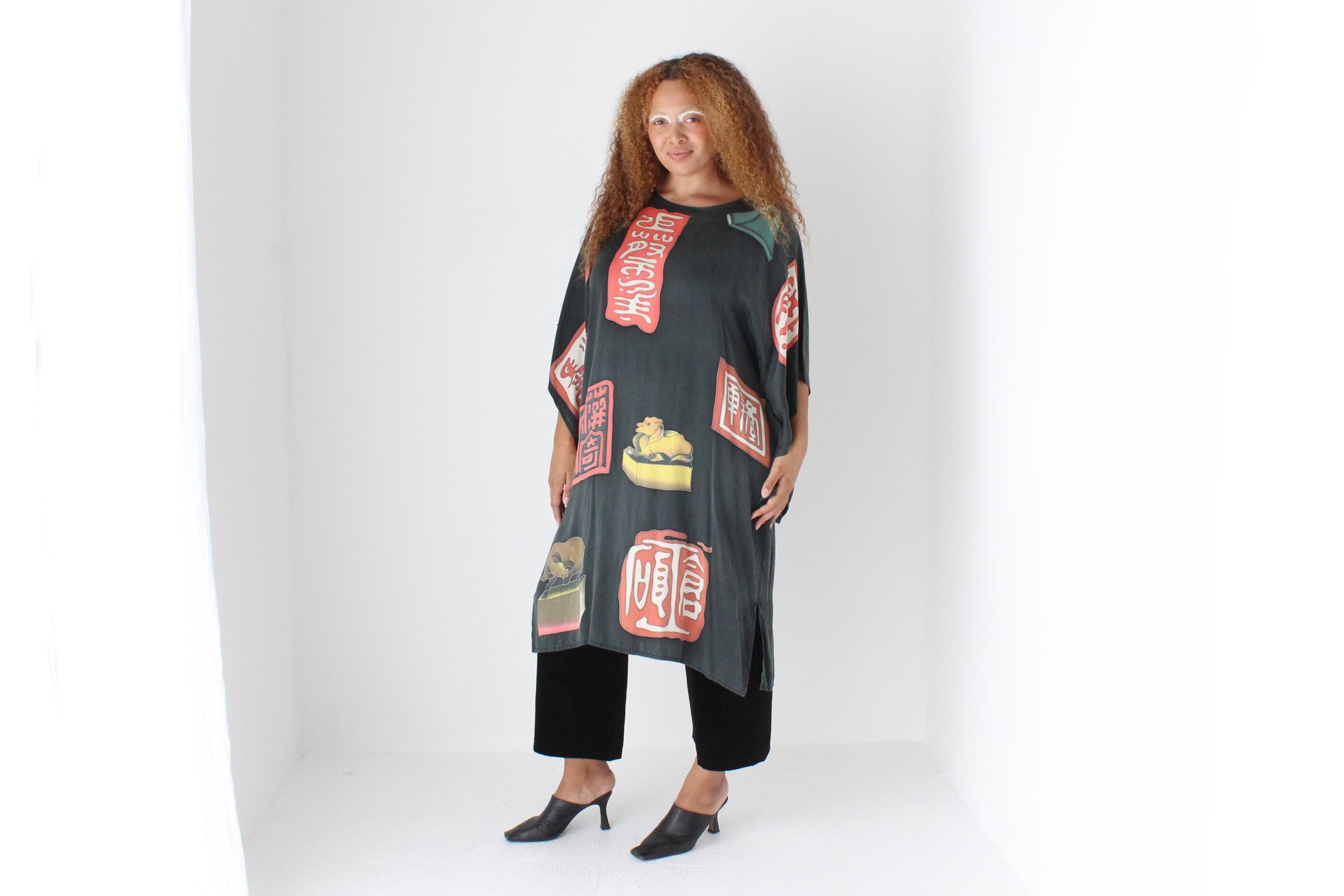 90s Mulberry Silk Japanese Pop Art Dress