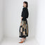 Fabulous 80s Patchwork Matching Skirt & Top Set