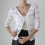 90s Cotton Crochet Button Up Cardi Top
